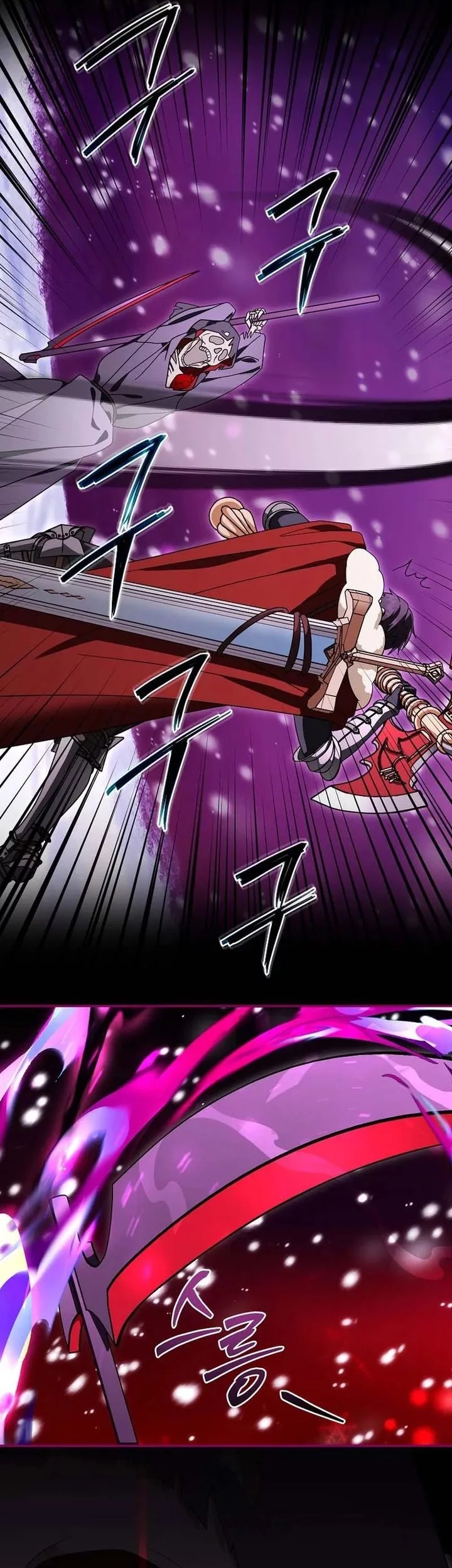 Master of All Skills Chapter 33 Gambar 13