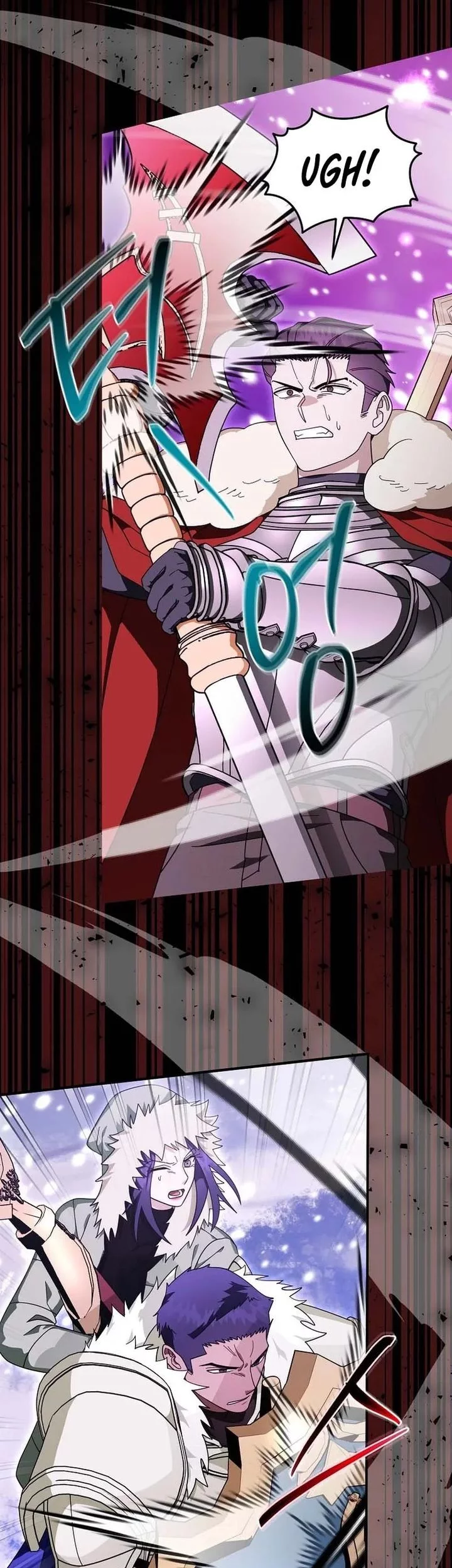 Master of All Skills Chapter 33 Gambar 15