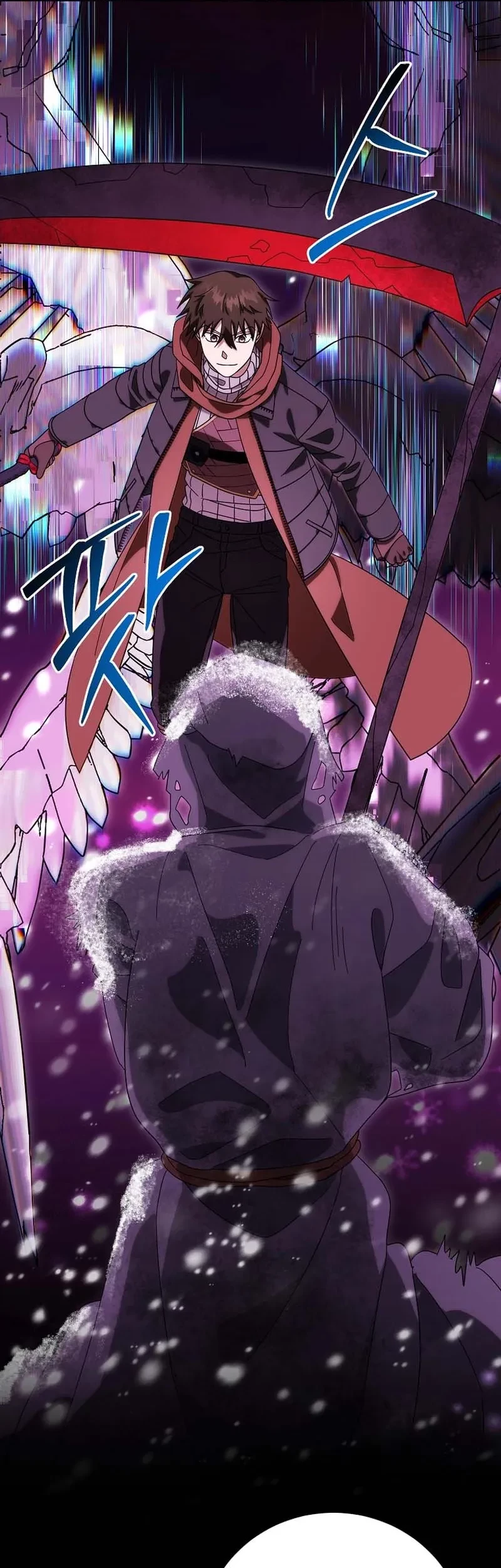 Master of All Skills Chapter 34 Gambar 29