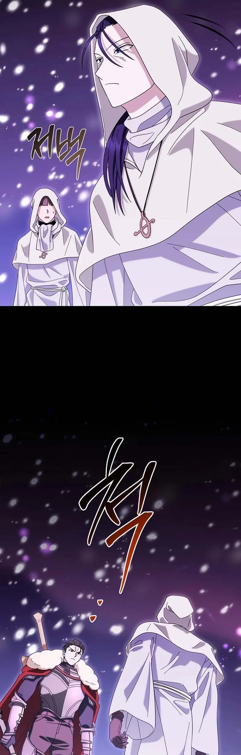 Master of All Skills Chapter 34 Gambar 45