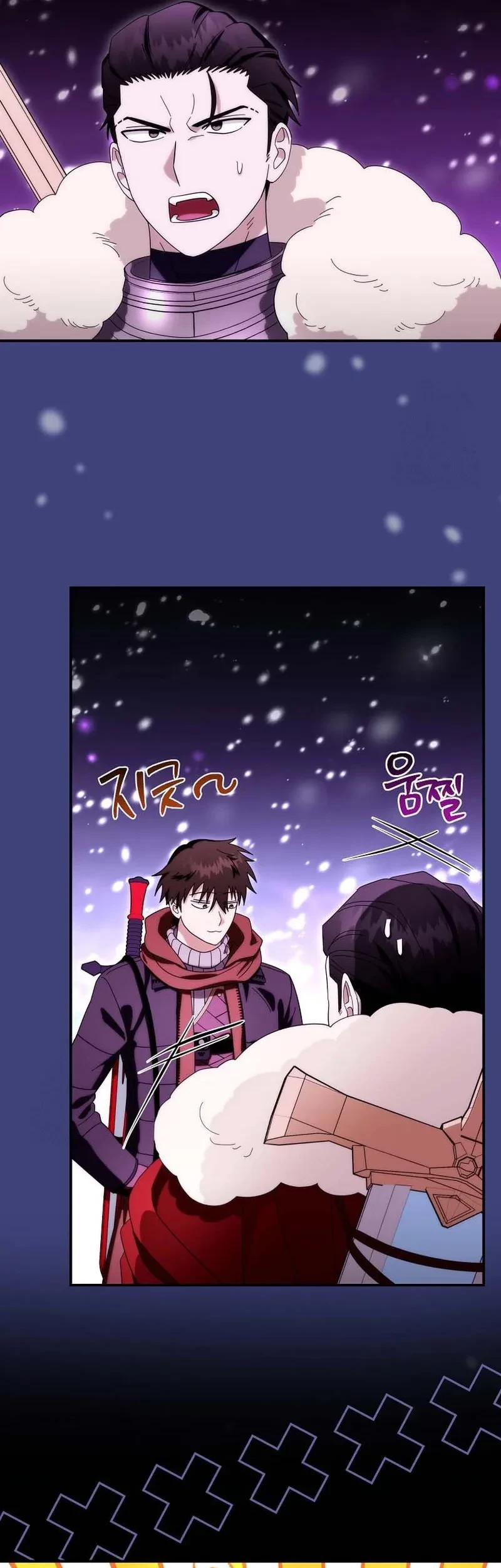 Master of All Skills Chapter 34 Gambar 61