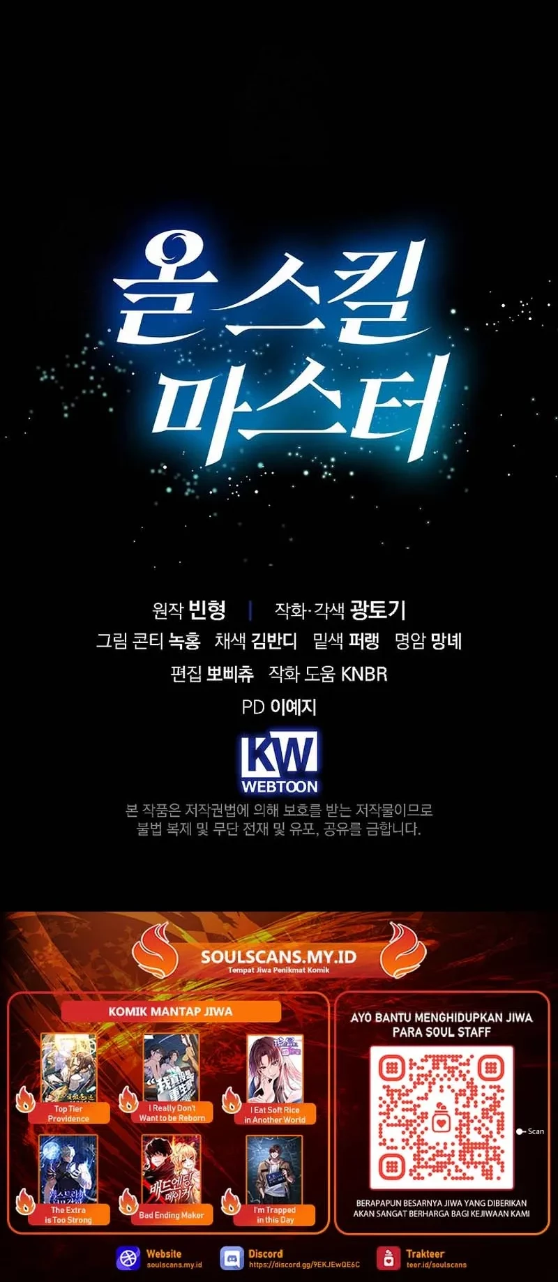 Master of All Skills Chapter 34 Gambar 68