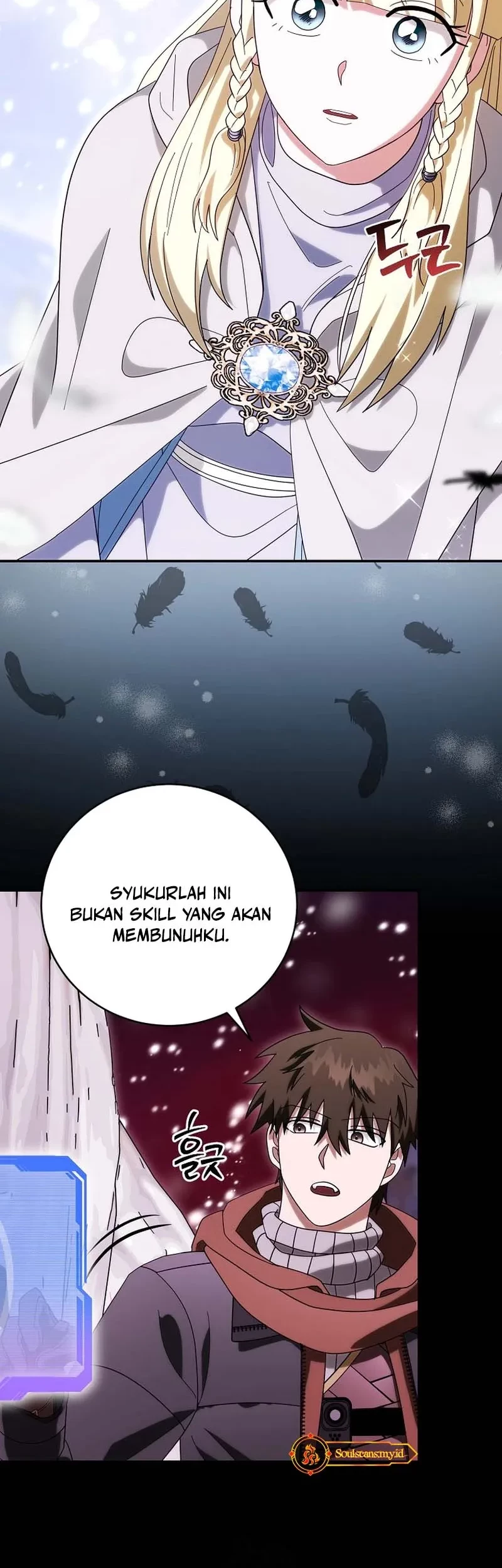 Master of All Skills Chapter 34 Gambar 7