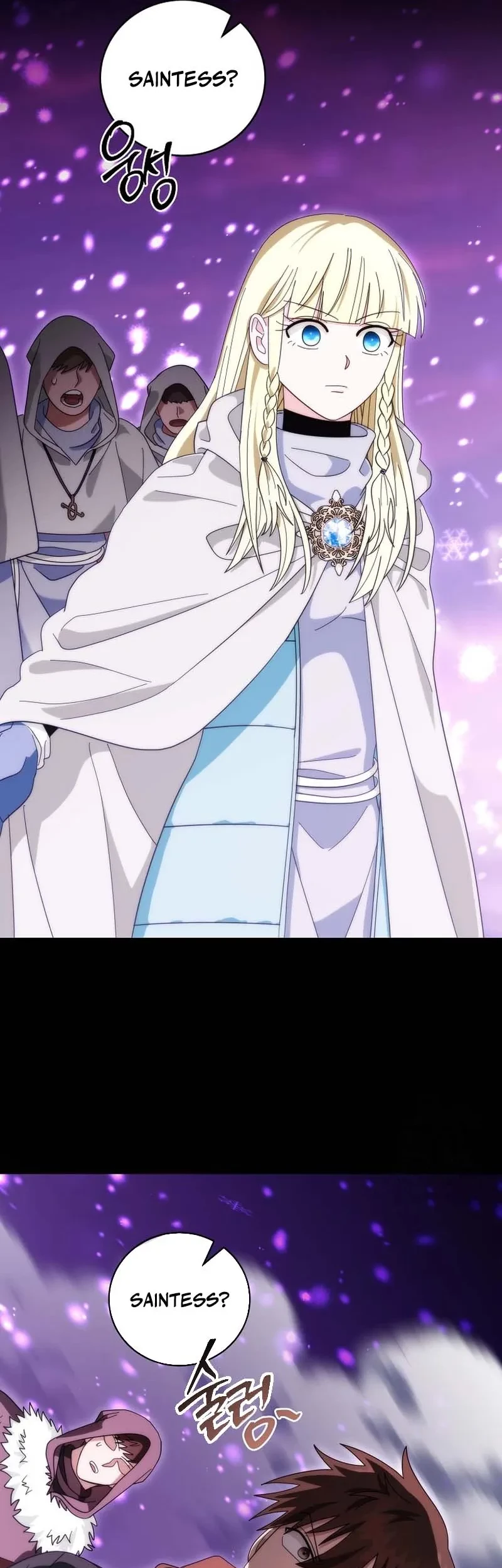 Master of All Skills Chapter 35 Gambar 32