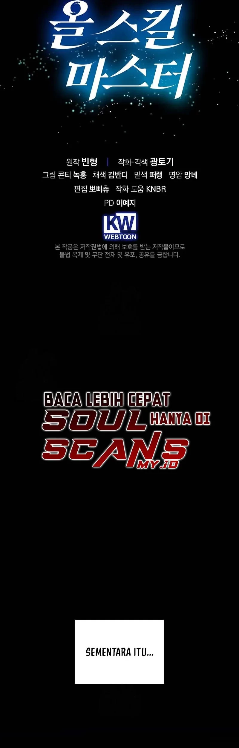 Master of All Skills Chapter 35 Gambar 56