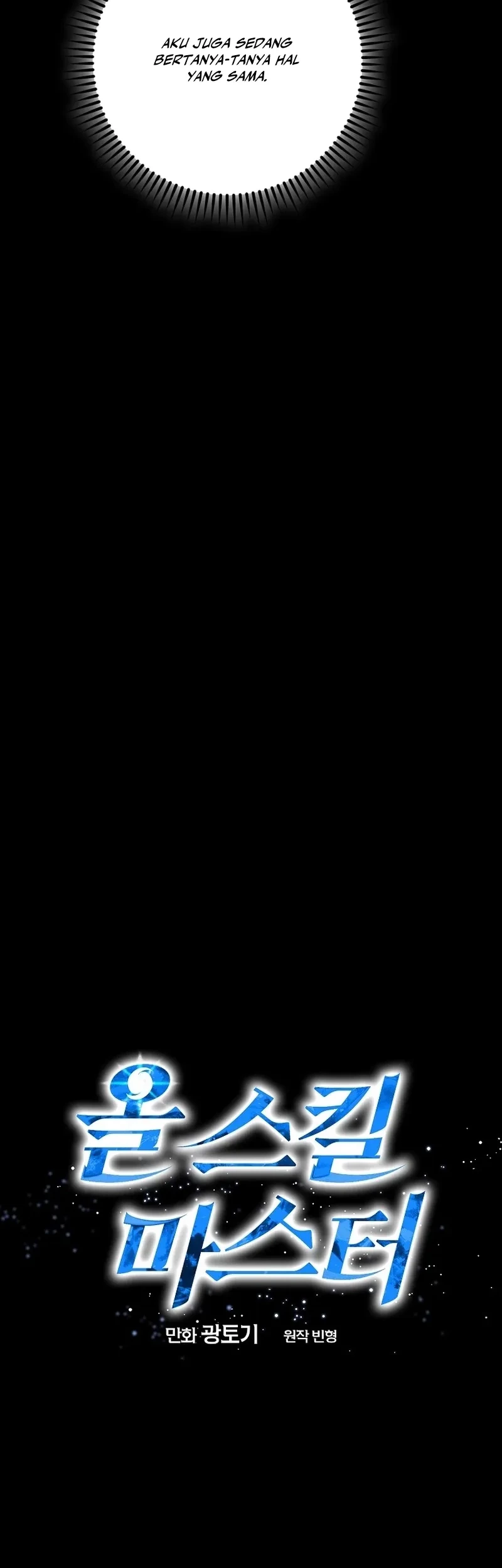 Master of All Skills Chapter 36 Gambar 10