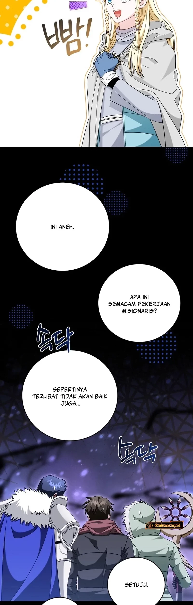 Master of All Skills Chapter 36 Gambar 14