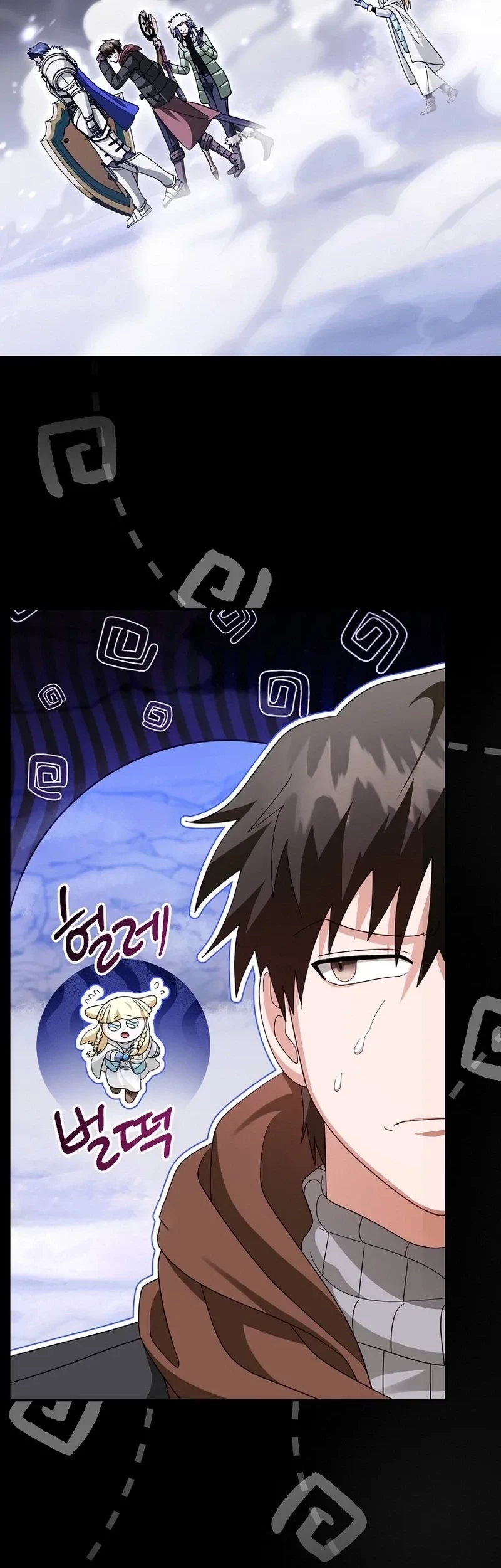 Master of All Skills Chapter 36 Gambar 16