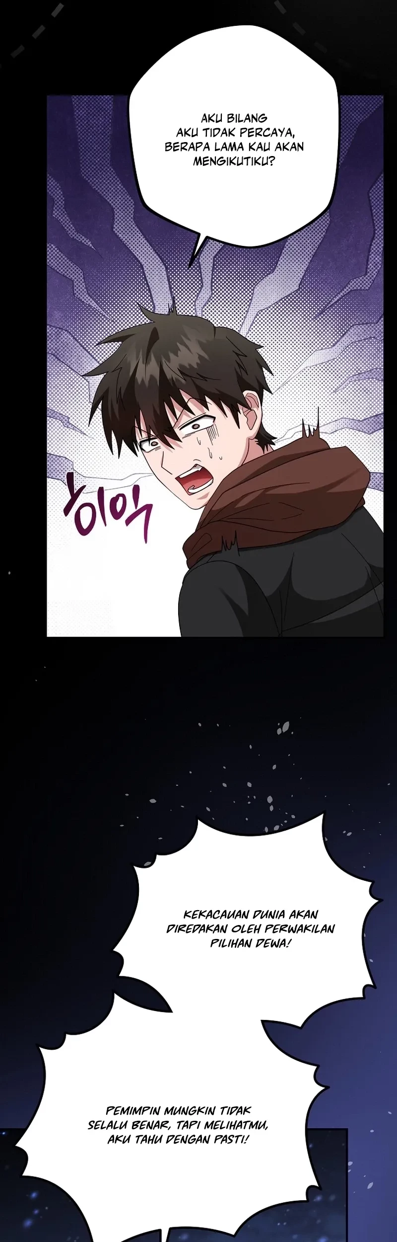 Master of All Skills Chapter 36 Gambar 17