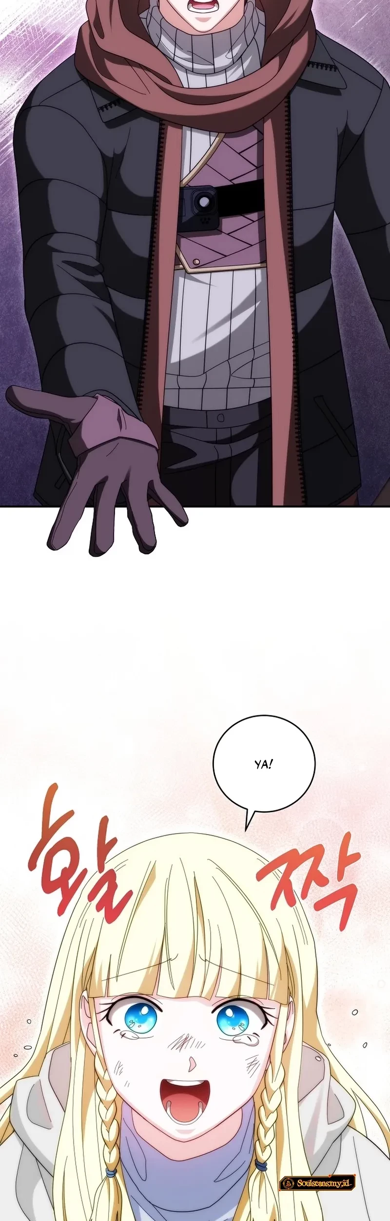 Master of All Skills Chapter 36 Gambar 23