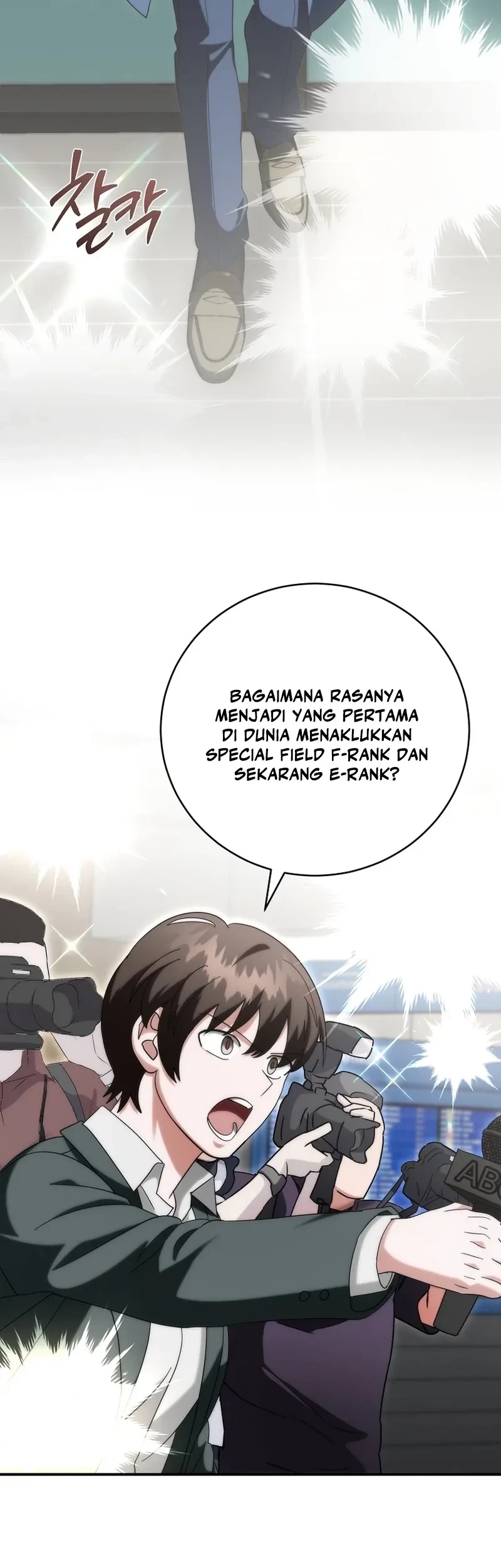 Master of All Skills Chapter 36 Gambar 47