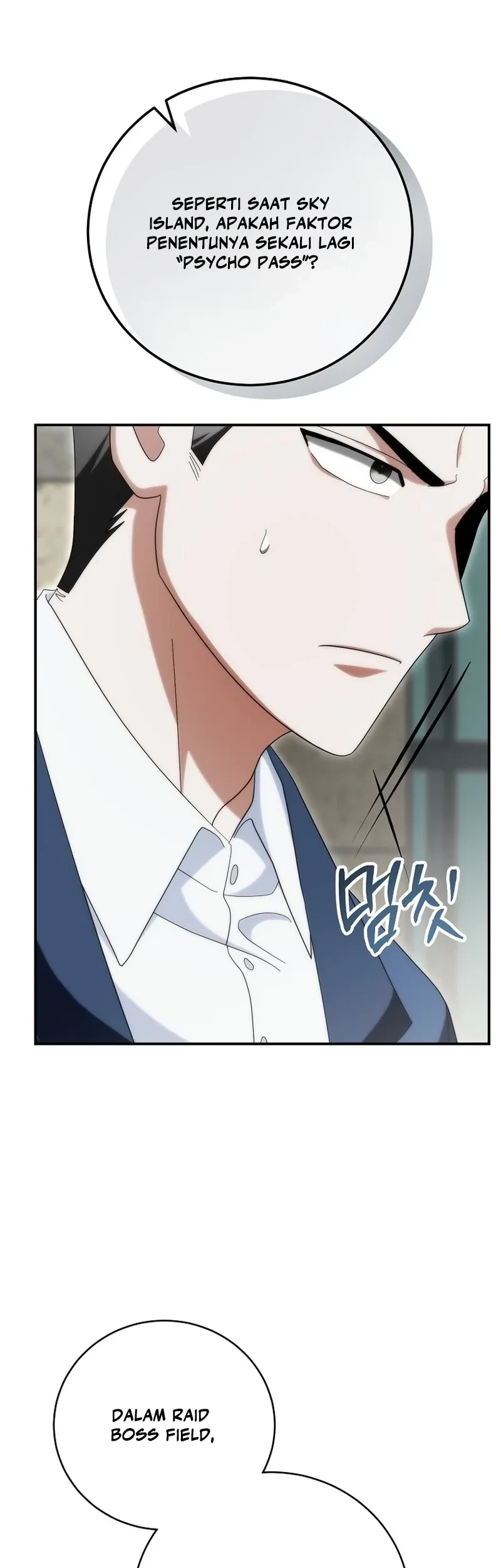 Master of All Skills Chapter 36 Gambar 49