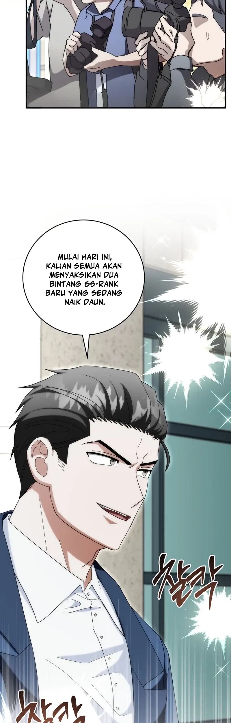 Master of All Skills Chapter 36 Gambar 52