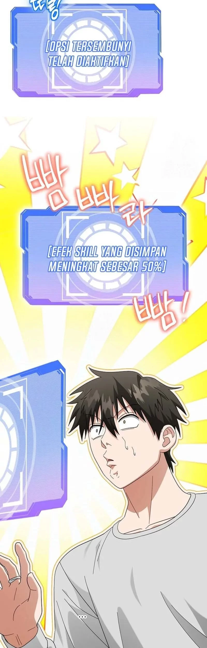 Master of All Skills Chapter 37 Gambar 43