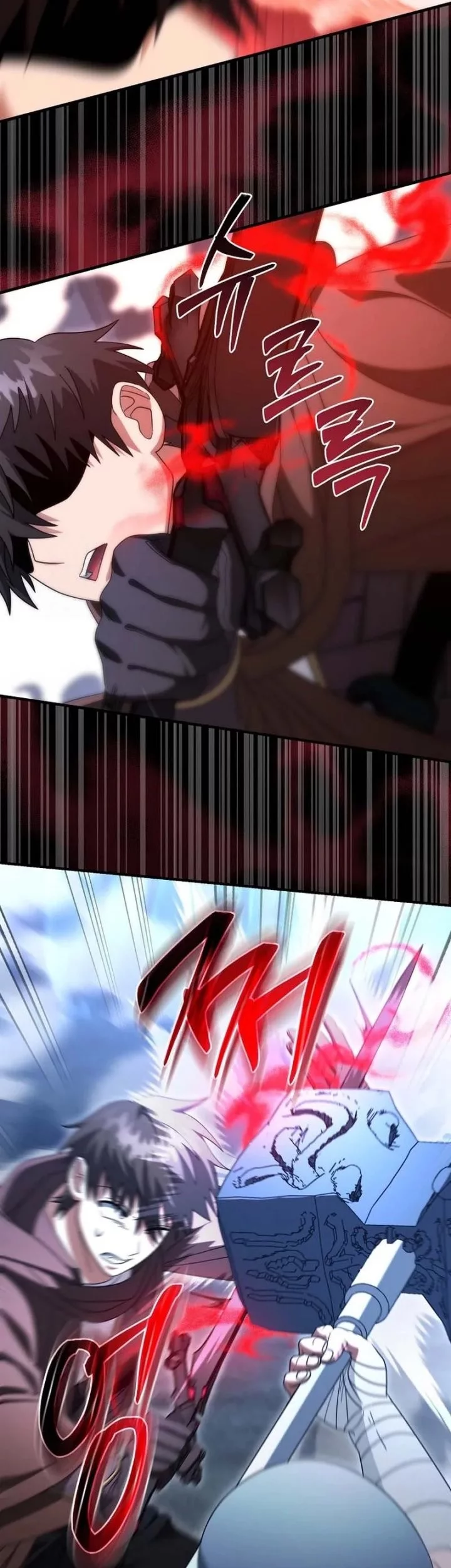 Master of All Skills Chapter 38 Gambar 53