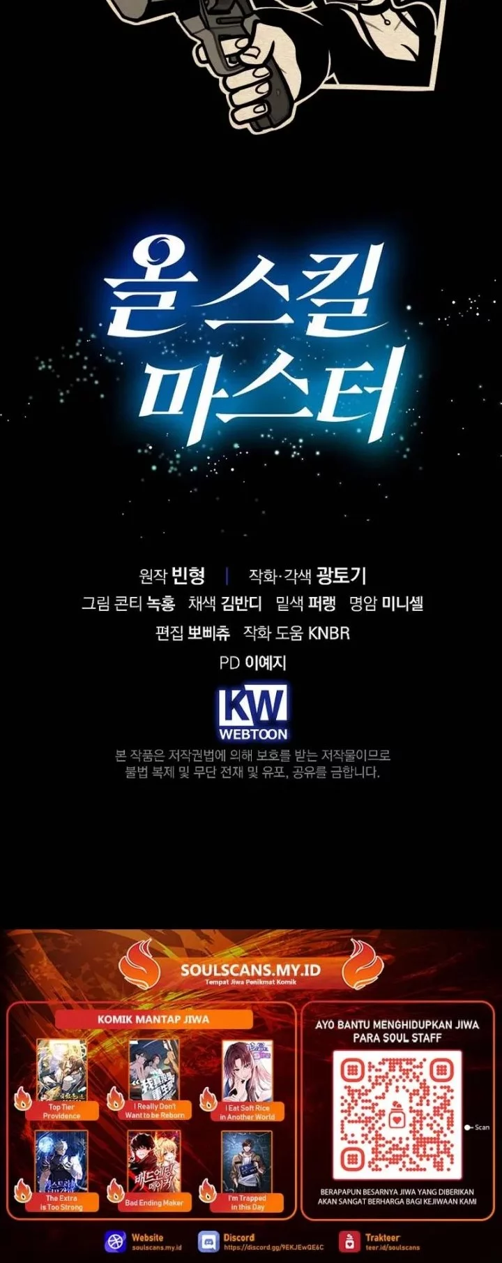 Master of All Skills Chapter 38 Gambar 62