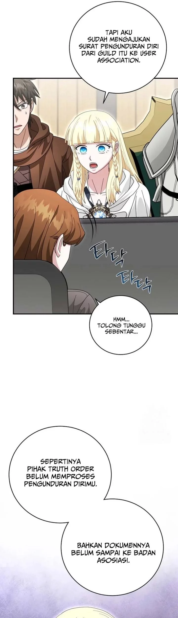 Master of All Skills Chapter 38 Gambar 4