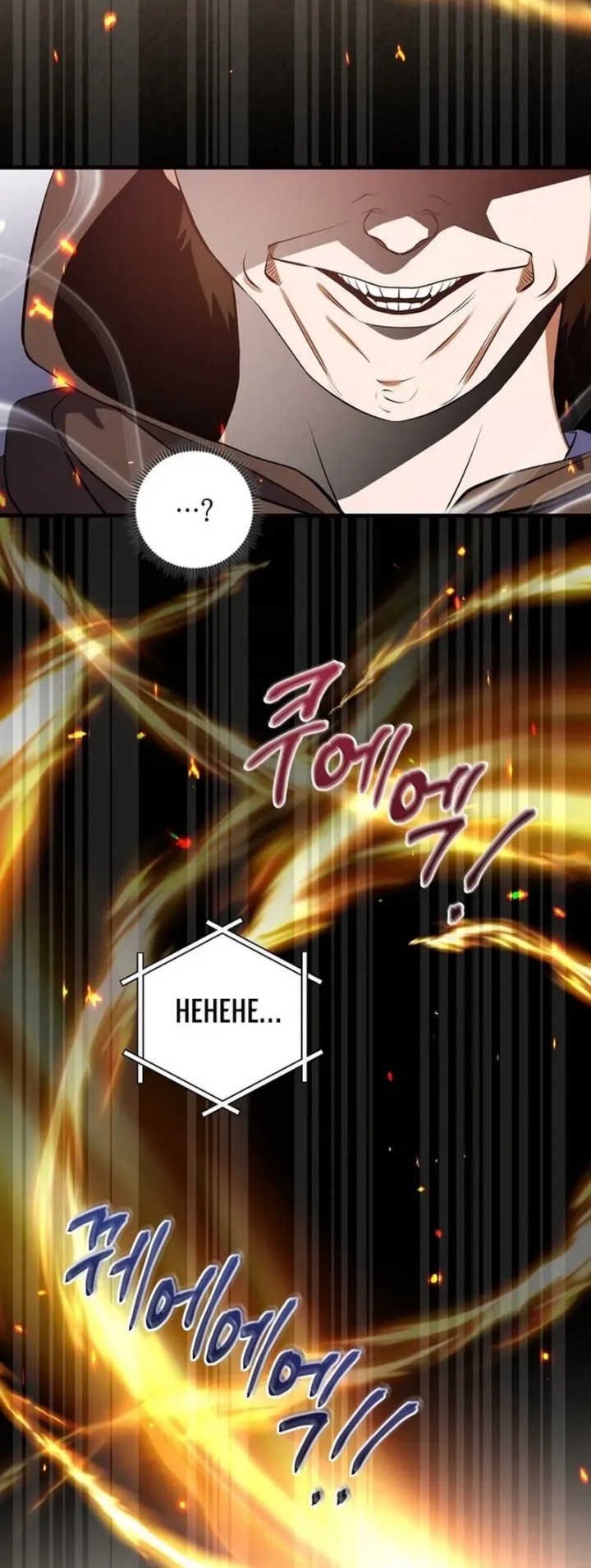 Master of All Skills Chapter 4 Gambar 35