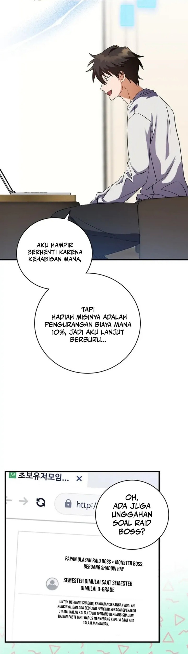 Master of All Skills Chapter 4 Gambar 38