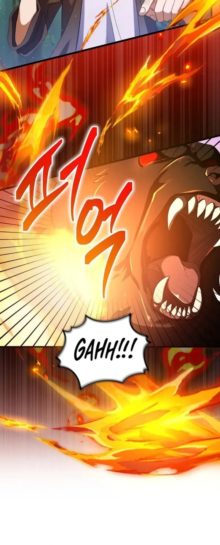 Master of All Skills Chapter 4 Gambar 53