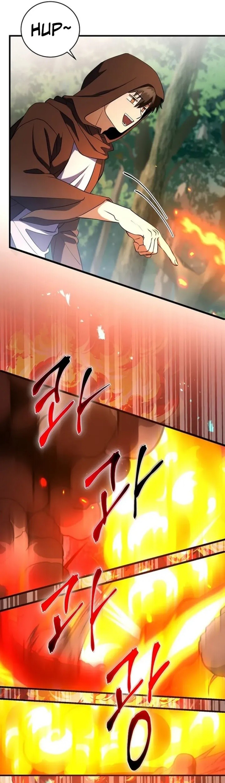 Master of All Skills Chapter 4 Gambar 54