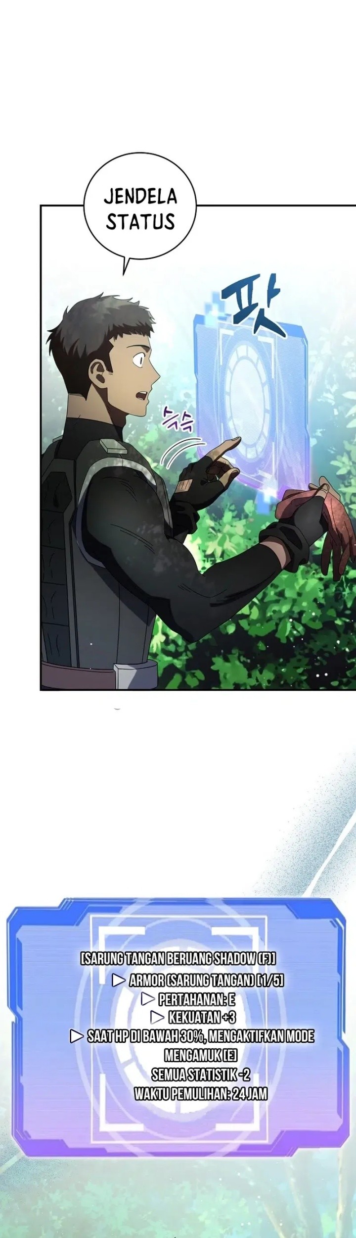 Master of All Skills Chapter 5 Gambar 31