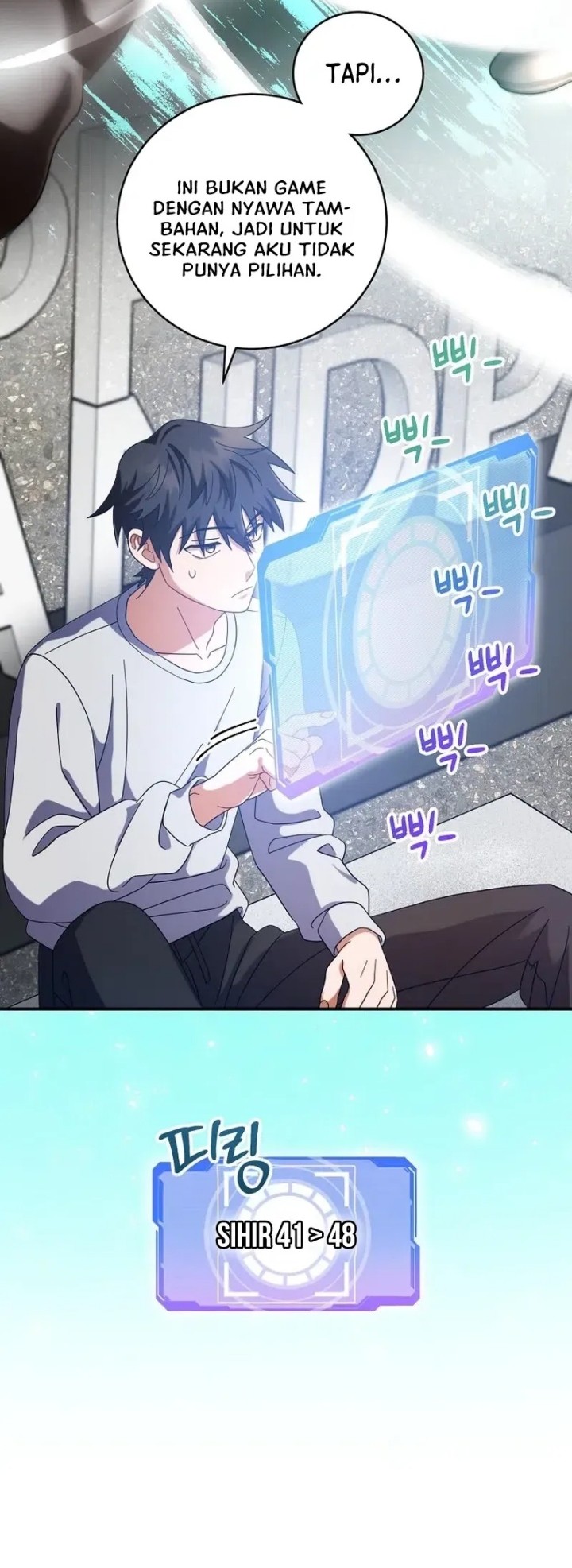 Master of All Skills Chapter 5 Gambar 57