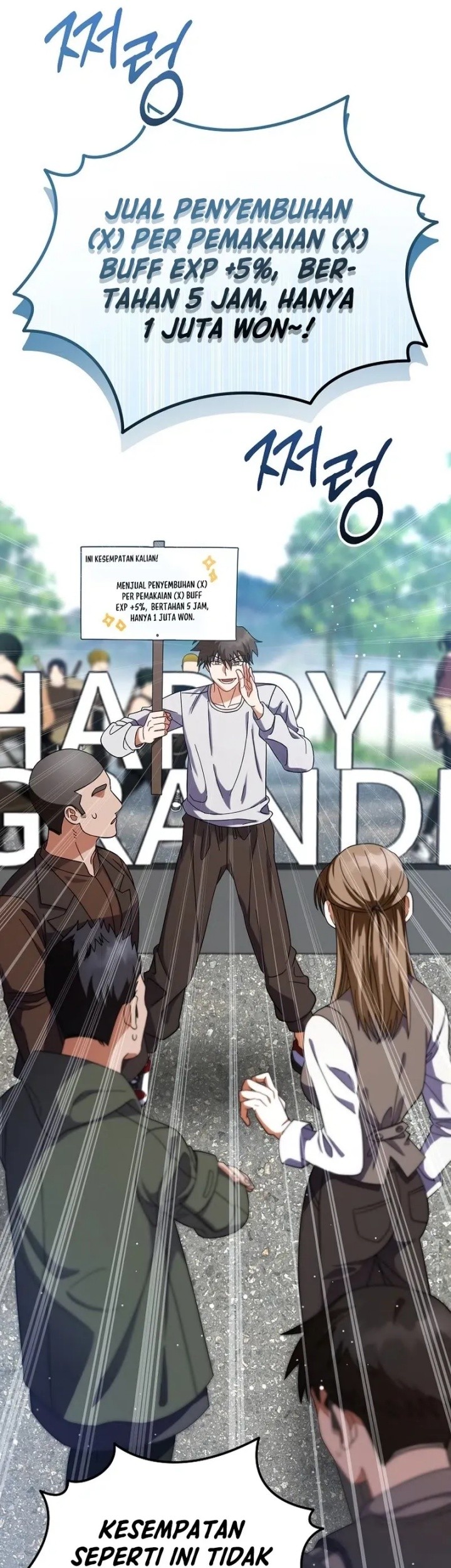 Master of All Skills Chapter 5 Gambar 70