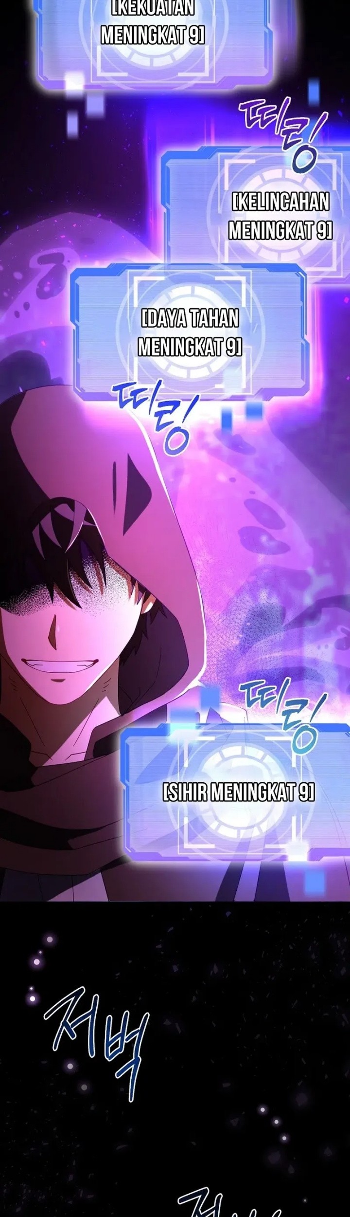 Master of All Skills Chapter 5 Gambar 4