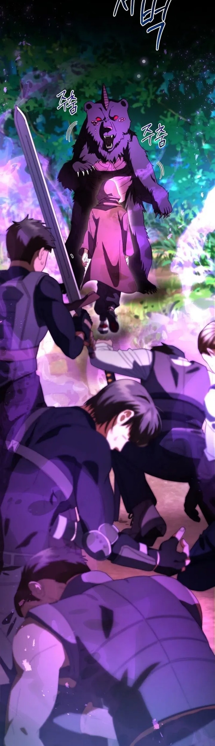 Master of All Skills Chapter 5 Gambar 5