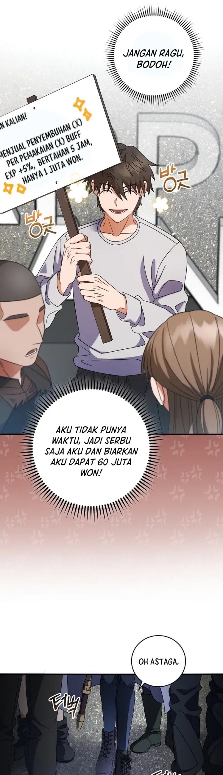 Master of All Skills Chapter 5 Gambar 74