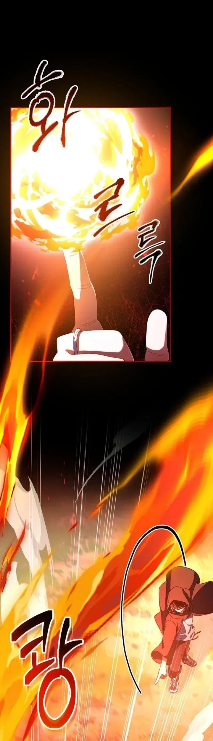 Master of All Skills Chapter 5 Gambar 7