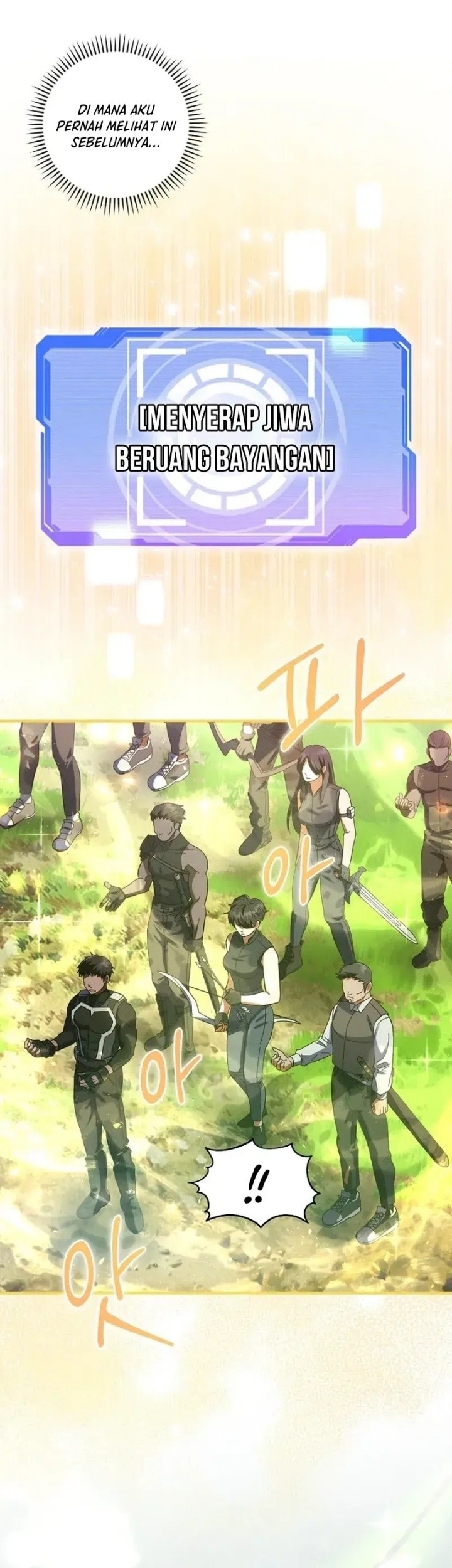 Master of All Skills Chapter 5 Gambar 18
