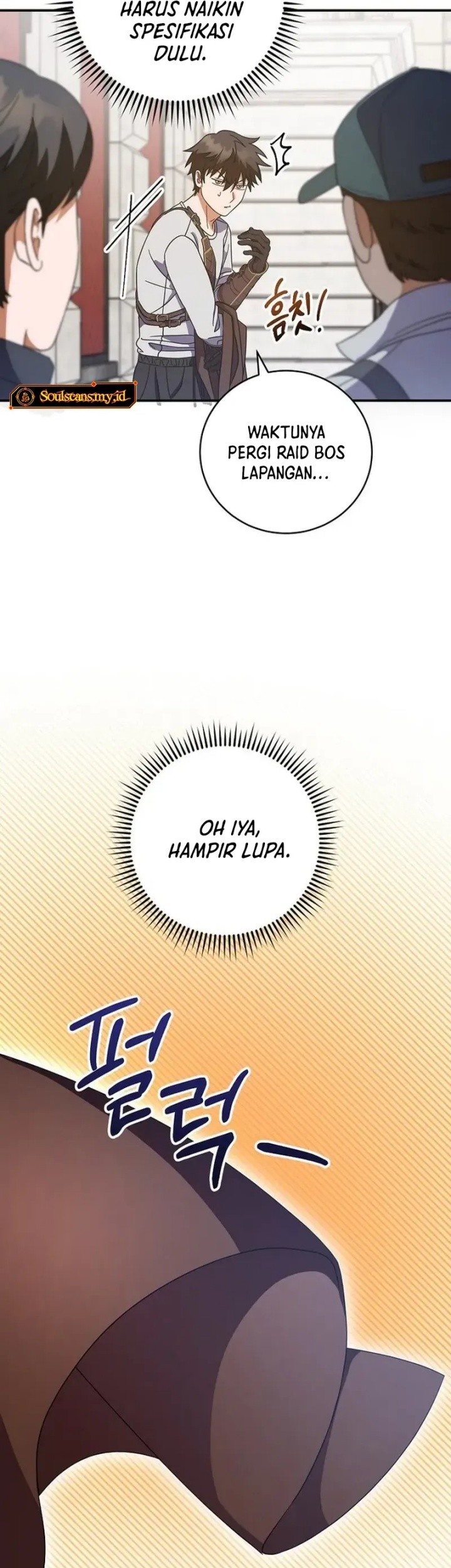 Master of All Skills Chapter 6 Gambar 37