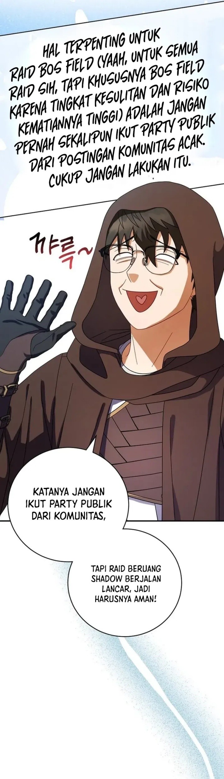 Master of All Skills Chapter 6 Gambar 47