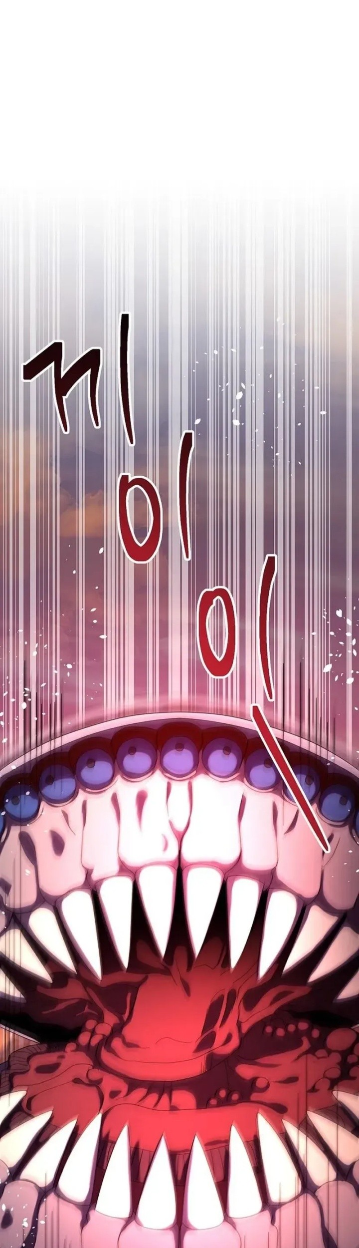 Master of All Skills Chapter 6 Gambar 63