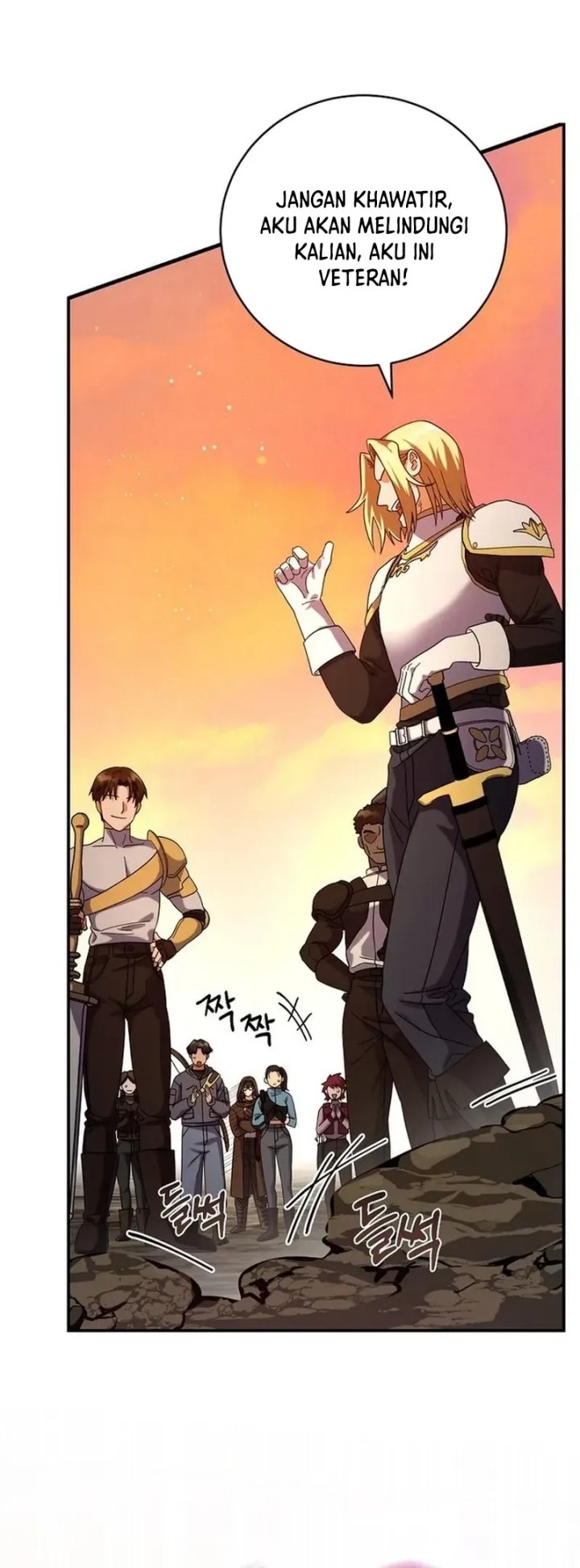 Master of All Skills Chapter 6 Gambar 70