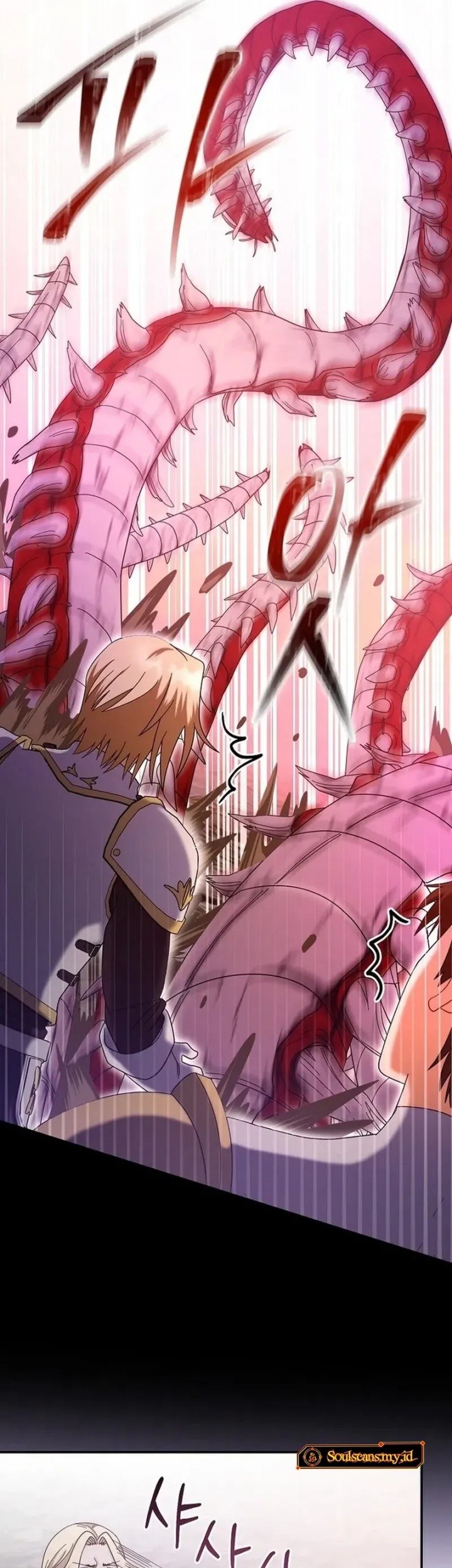 Master of All Skills Chapter 6 Gambar 71