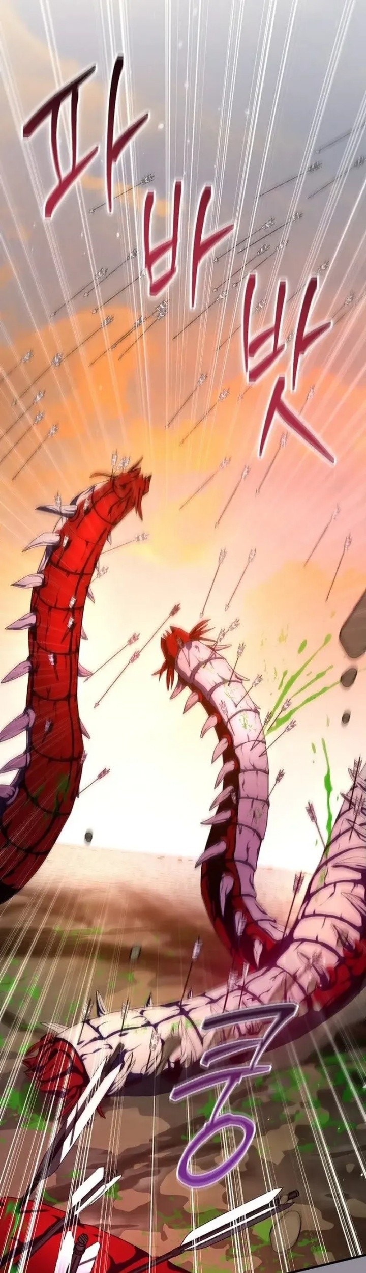 Master of All Skills Chapter 6 Gambar 74