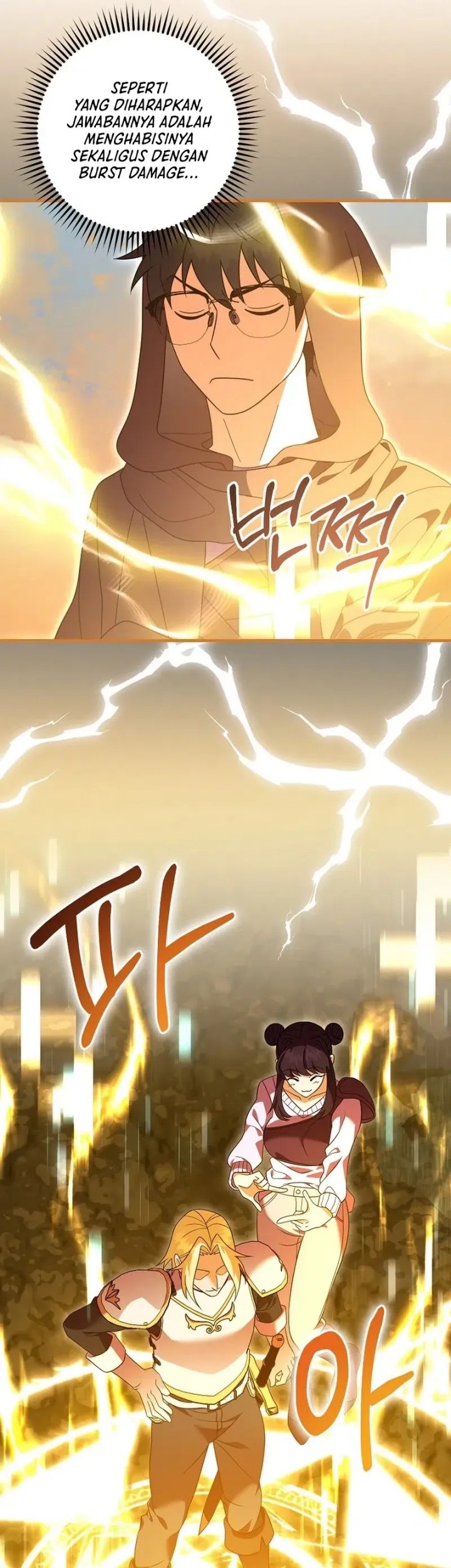 Master of All Skills Chapter 7 Gambar 18