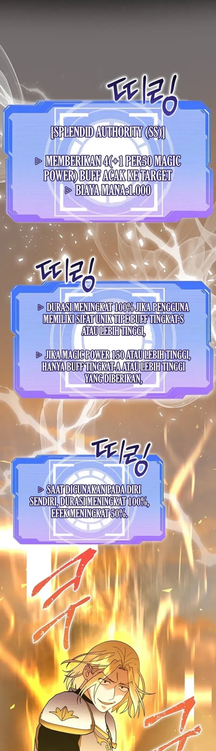 Master of All Skills Chapter 7 Gambar 20