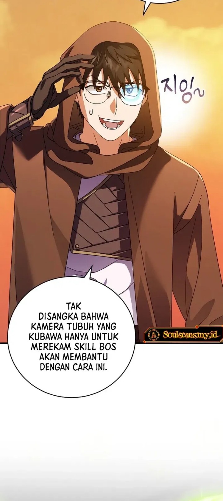 Master of All Skills Chapter 7 Gambar 27