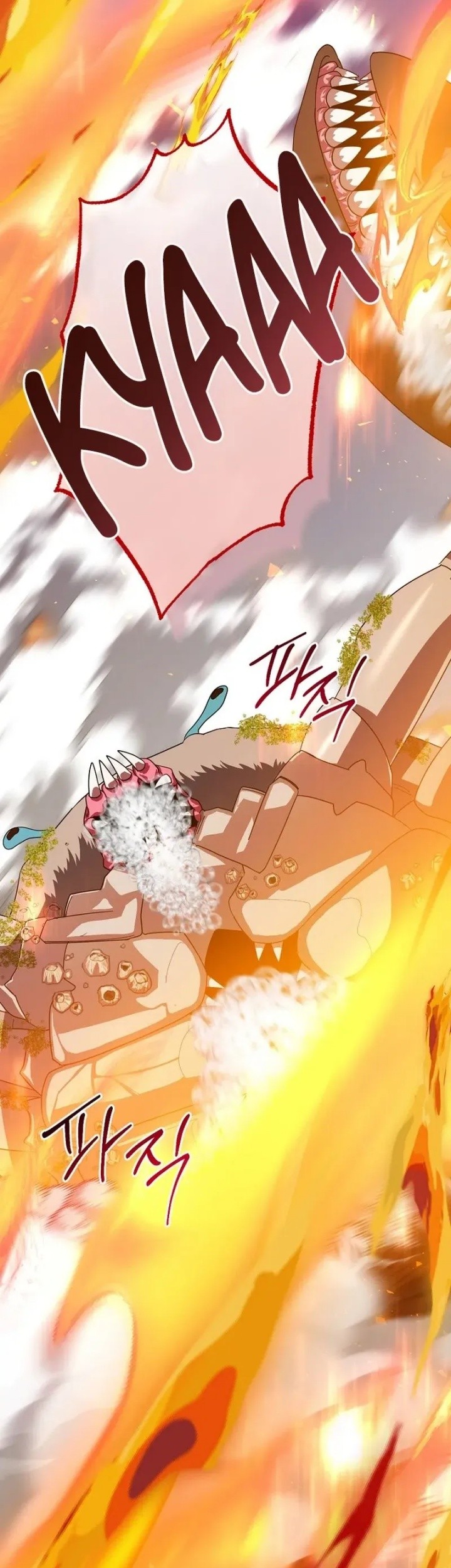 Master of All Skills Chapter 7 Gambar 34