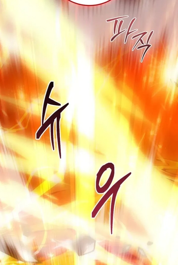 Master of All Skills Chapter 7 Gambar 37