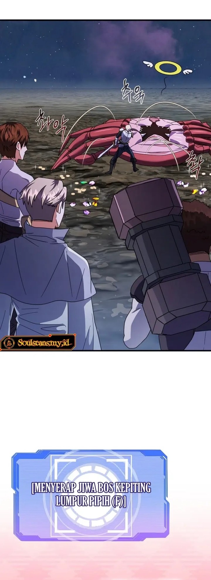 Master of All Skills Chapter 7 Gambar 45