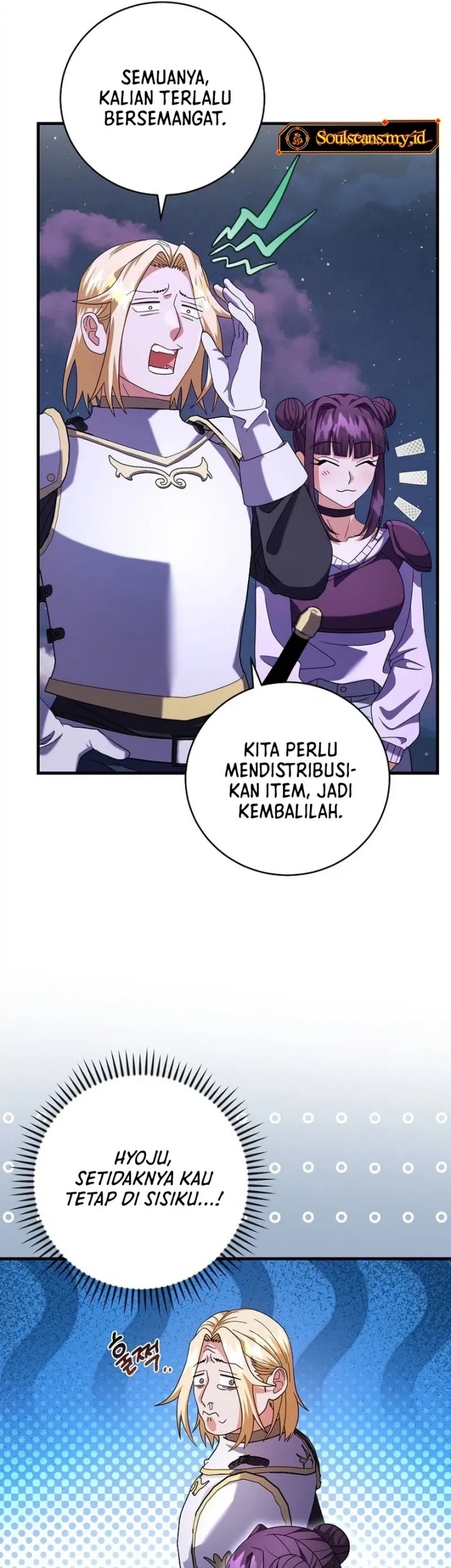 Master of All Skills Chapter 7 Gambar 52