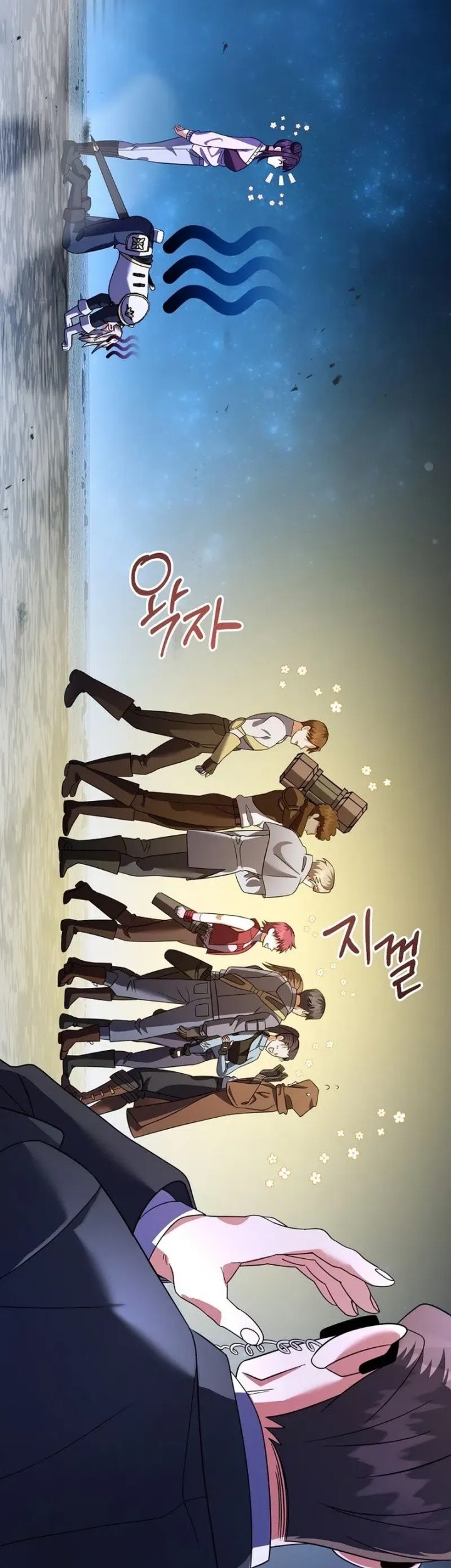 Master of All Skills Chapter 7 Gambar 57