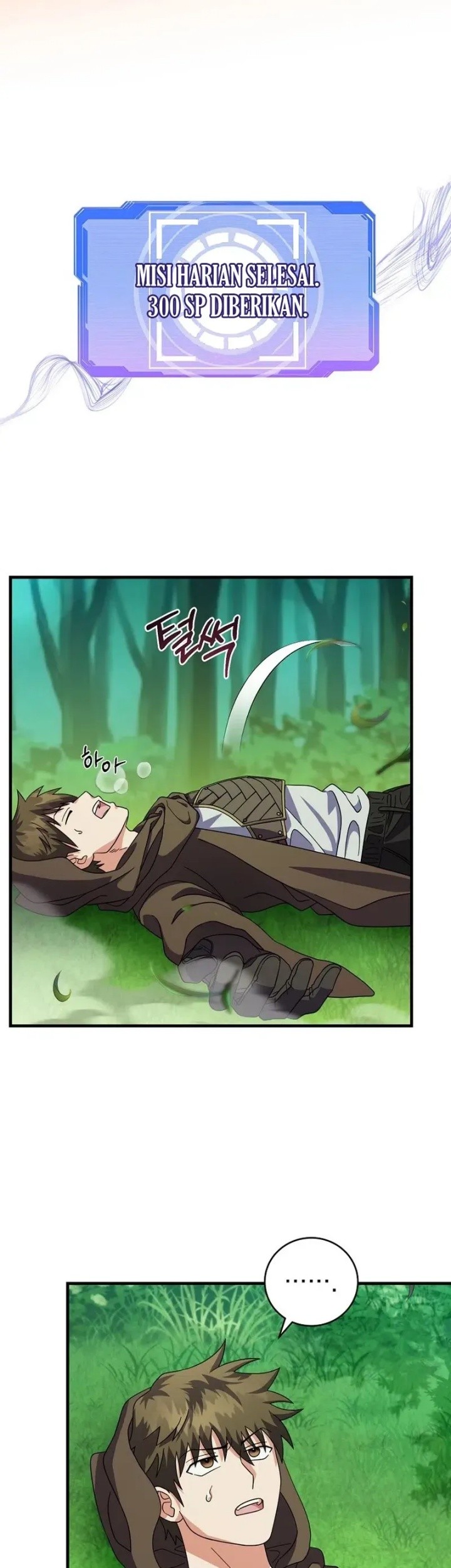 Master of All Skills Chapter 7 Gambar 67