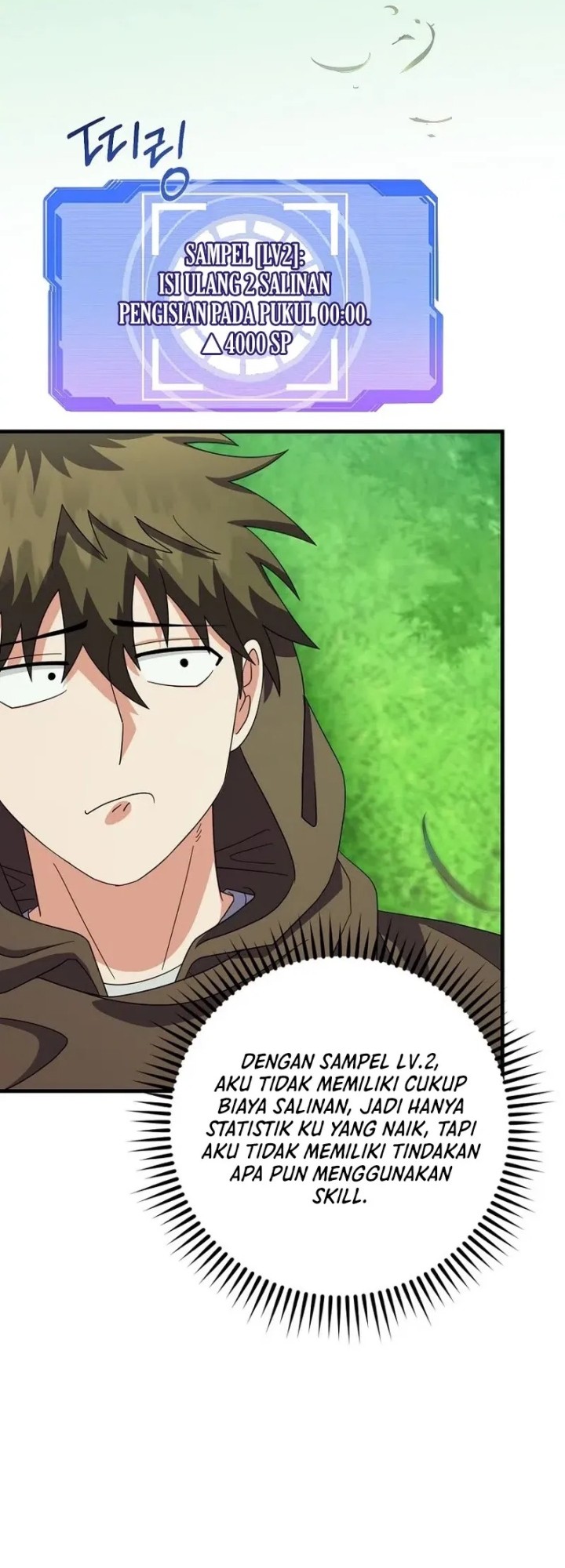 Master of All Skills Chapter 7 Gambar 70