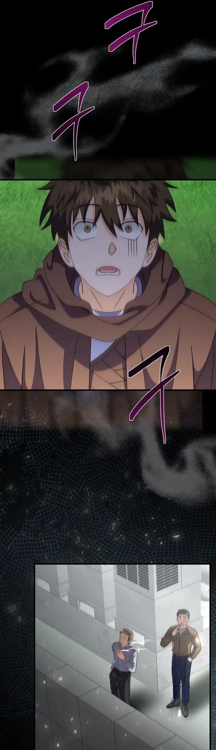 Master of All Skills Chapter 7 Gambar 77